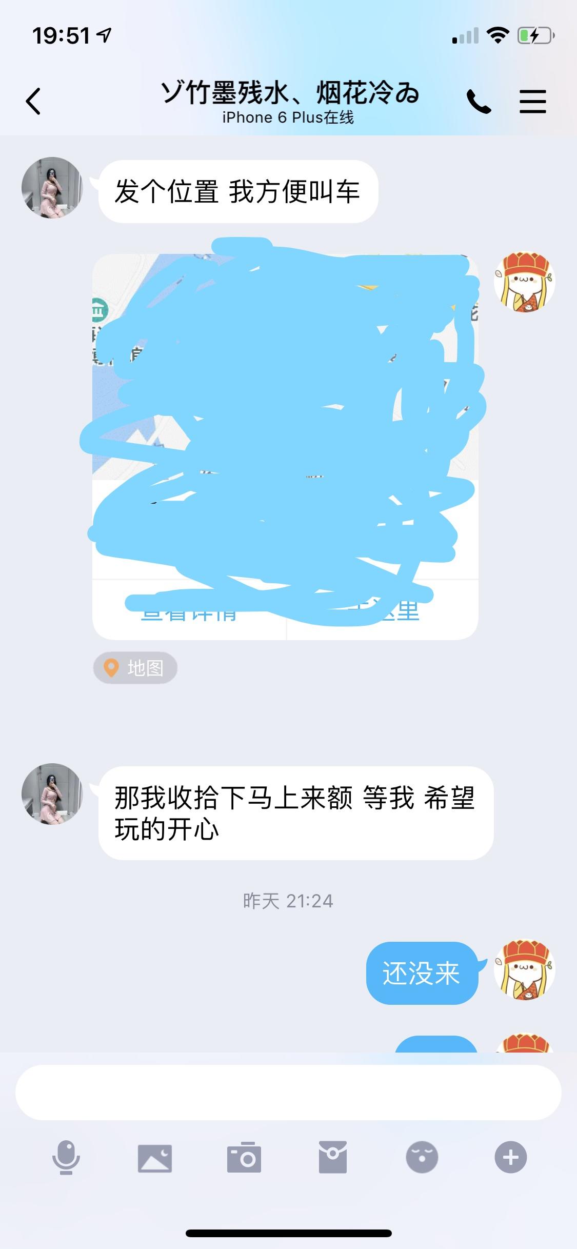 82a56bbb75c02b0ba07c2a3852b0aa8c.jpg